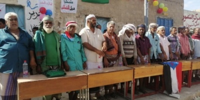 بحشد جماهيري واسع مسيرة كبرى بالوضيع احتفالا بالذكرى ال٥٢ لعيد الاستقلال النوفمبري وتأييدها لاتفاق الرياض 
