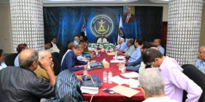 دوائر الأمانة العامة تؤكد على خصوصية العاصمة عدن وأهميتها في الجنوب