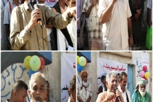 حشود ضخمة بالوضيع تبارك اتفاق الرياض وتحذر من الانجرار وراء مليشيات الإخوان 