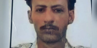 فقدان شخصان من المنطقة العسكرية بمحافظة لحج أثناء تواجدهم في عدن 