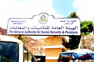 الخدمة المدنية توجة بتأجيل الإحالة للتقاعد 