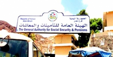 الخدمة المدنية توجة بتأجيل الإحالة للتقاعد 