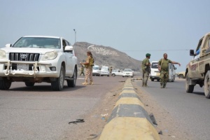 مهمة صعبة 