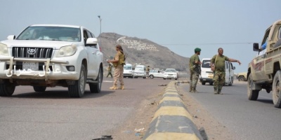 مهمة صعبة 