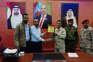 مستشفى رصد العام بيافع يكرم مدير الإمداد والتسليح لقوات الدعم والإسناد 