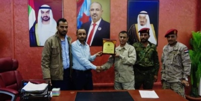 مستشفى رصد العام بيافع يكرم مدير الإمداد والتسليح لقوات الدعم والإسناد 