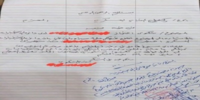 يحدث في دولة الإخوان .. اعتقالات دون مسوغات قانونية ورفض لأوامر قضائية 