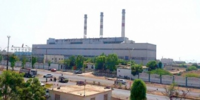 المحطة الحرارية في عدن تعاود الخدمة مجددا بعد توقف دام أكثر من شهر ونصف 