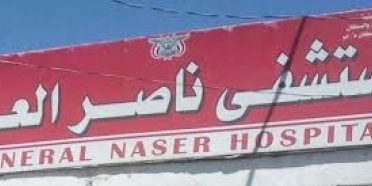 مصادر طبية بمحافظة إب تؤكد وصول 17 جثة و23 جريح من الحوثيين إلى أحد مستشفياتها 