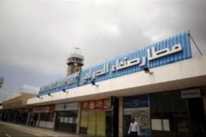 ترتيبات سعودية لتسيير رحلات طيران عبر مطار صنعاء