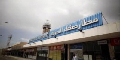 ترتيبات سعودية لتسيير رحلات طيران عبر مطار صنعاء