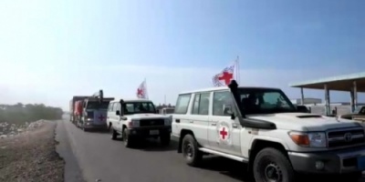 المليشيات تمنع الصليب الأحمر الدولي من دخول الدريهمي وتستولي على قافلة الإغاثة