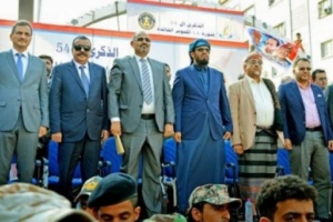 العولقي : أن تواجد قيادات المجلس الانتقالي في العاصمة عدن دلالة واضحة على استلام ملف المناطق الجنوبية