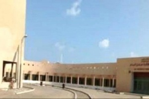 وصول تجهيزات طبية حديثة إلى مستشفى عدن 