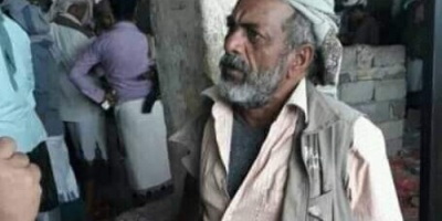 مليشيات الإصلاح ترفض تسليم جثمان الشهيد مفتاح الكازمي إلى أسرته 