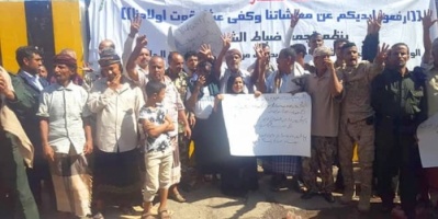*منتسبو الداخلية : الشرعية تتعمد إعاقة اتفاق الرياض لإغراق البلاد في مربع الفوضى والاحتراب*