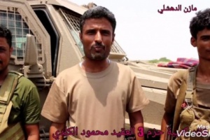 القائد محمود الكلدي قائد نقطة دوفس ينجو من محاولة اغتيال في أبين 
