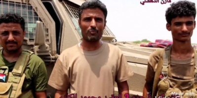 القائد محمود الكلدي قائد نقطة دوفس ينجو من محاولة اغتيال في أبين 