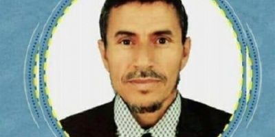 وفاة معتقل بعد أيام من الإفراج عنه بسبب التعذيب  في صنعاء 