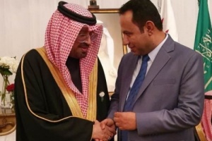المجلس الانتقالي يهنئ البحرين بعيدة الوطني 