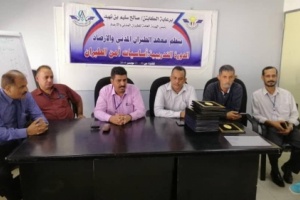 معهد الطيران المدني يختتم دورة اساسيات أمن الطيران بمطار عدن الدولي 