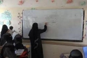 البيان الإماراتية تحذر من إدراج الفكر المذهبي في مناهج التعليم على يد مليشيات الحوثي 