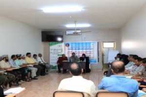 مؤسسة "مستقبل عدن" تنظم دورة تدريبية لمنتسبي الجهاز الأمني بعدن