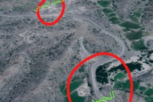 مليشيات الحوثي تفجر جسر الصولية غرب بتار بمحافظة الضالع 