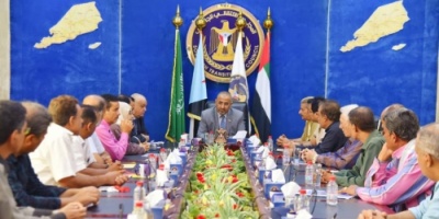 الرئيس القائد عيدروس الزُبيدي يرأس اجتماعاً مشتركاً لهيئة رئاسة المجلس مع نخبة من المفكرين الجنوبيين