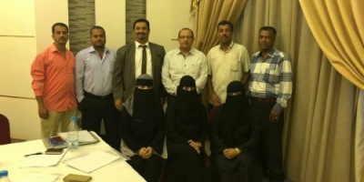 اشهار حملة دعم اتفاق الرياض بالعاصمة عدن 