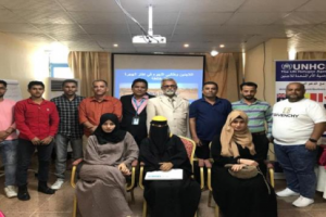 مفوضية شئون اللاجئين تختتم دورة تدريبية للصحفيين بالعاصمة عدن