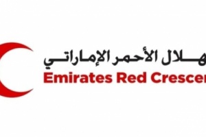 الهلال الاماراتي يقدم المساعدات لأهالي شبوة