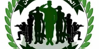 الحزام الأمني في الشيخ عثمان يصدر توضيحا هاما 