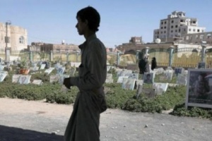 المليشيات الحوثية تفتتح مقابر جديدة لقتلاها في إب