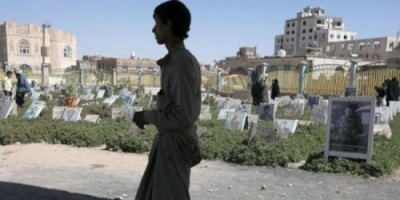 المليشيات الحوثية تفتتح مقابر جديدة لقتلاها في إب