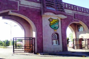 جامعة صنعاء منار العلم أصبحت أوكار لعصابات الحوثيين 