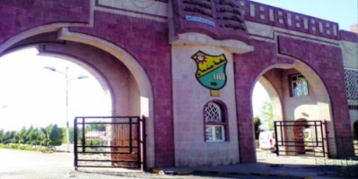 جامعة صنعاء منار العلم أصبحت أوكار لعصابات الحوثيين 