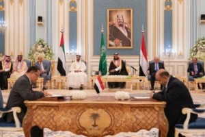 قيادي في المجلس الانتقالي : المجلس وضع السيناريوهات والحلول البديلة في حال فشل اتفاق الرياض 
