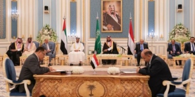 قيادي في المجلس الانتقالي : المجلس وضع السيناريوهات والحلول البديلة في حال فشل اتفاق الرياض 