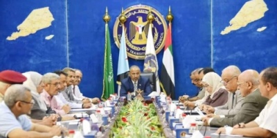 هيئة رئاسة الانتقالي تدعوا الأجهزة الأمنية برفع الجاهزية لمواجهة مخططات القوى الإرهابية