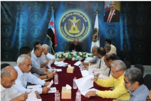 الأمانة العامة تقف أمام الاعتداءات الإرهابية التي طالت مقار المنظمات الدولية بالضالع 