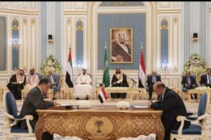 قراءة استنطاقية في اتفاق الرياض.. أسبابه وبُنية أطرافه وتطبيقه..تحليل صادر عن منسقيات المجلس الانتقالي في جامعة عدن 