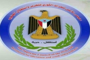 بسبب التفرد لشخص راشد،، تصدع وخلافات تعصف بالحراك الثوري وقياداته "تفاصيل" 