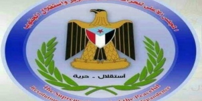 بسبب التفرد لشخص راشد،، تصدع وخلافات تعصف بالحراك الثوري وقياداته "تفاصيل" 