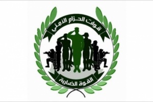قوات الدعم والاسناد : لاصحة للانباء المتداولة عن ايقاف التحالف العربي في عدن لايقاف المرتبات 