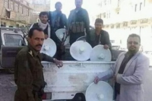 المليشيات الحوثية تتراجع عن قرار رفع تعرفة الانترنت .. لهذا السبب ! 