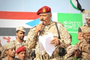 تعيين ركن عمليات للحزام الأمني في قطاع يافع العليا