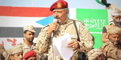 تعيين ركن عمليات للحزام الأمني في قطاع يافع العليا