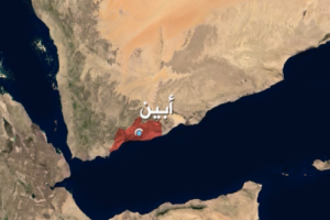 حملة امنية جديدة لتأمين محافظة ابين 