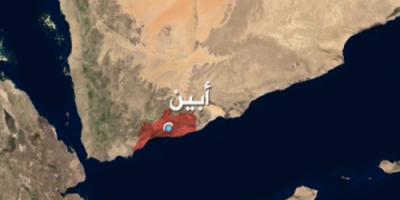 حملة امنية جديدة لتأمين محافظة ابين 
